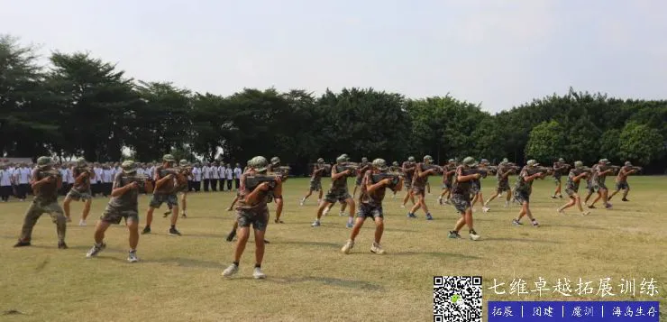 先进技术在篮球心理训练中的应用方法_1